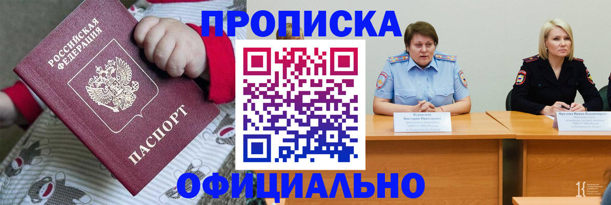 форма 3 в Мантурово